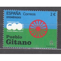 España II Centenario Correo 2026 ** Mnh Pueblo Gitano