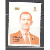 España II Centenario Correo 2026 ** Mnh El Rey Felipe VI 