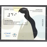España II Centenario Correo 2026 ** Mnh Valores Civicos Personas con discapacidad