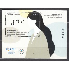 España II Centenario Correo 2026 ** Mnh Valores Civicos Personas con discapacidad