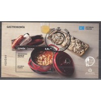 España II Centenario Correo 2026 usado Fabada Asturiana
