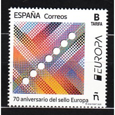 España II Centenario Correo 2026 ** Mnh Europa