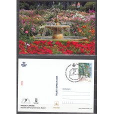 España II Centenario Tarjetas del Correo 2026 Rosaleda Parque Oeste Madrid usado