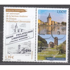 Andorra Francesa Correo 2025 Yvert 924/25 ** Mnh Filatelia