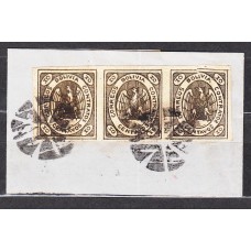 Bolivia - Correo 1868 Yvert 4 usado