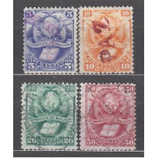 Bolivia - Correo 1878 Yvert 19/22 usado 
