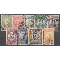 Bolivia - Correo 1897 Yvert 46/53 usado Personajes