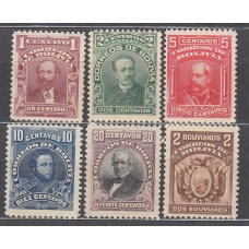 Bolivia - Correo 1901 Yvert 67/72 ** Mnh  Personajes