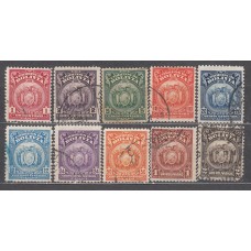 Bolivia Correo 1919-21 Yvert 111/20  usado Escudos