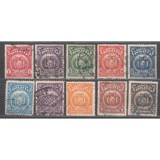Bolivia Correo 1919-21 Yvert 111B/120B usado Escudos