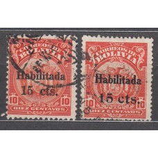 Bolivia Correo 1923 Yvert 122 usado Tipo I y Tipo II