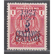Bolivia Correo 1927 Yvert 140 * Doble Sobrecarga Invertida