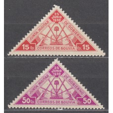 Bolivia Correo 1931 Yvert 176/77 * Mh 