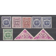 Bolivia Correo 1935 Yvert 204/11 * Mh 