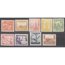 Bolivia Correo 1938 Yvert 213/21 * Mh Socialismo 