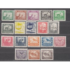Bolivia Correo 1939 Yvert 222/239 * Mh Fauna