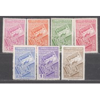 Bolivia - Correo 1942 Yvert 252/8 ** Mnh Exposición Filatelica Escolar
