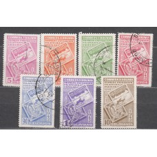 Bolivia - Correo 1942 Yvert 252/8 usado  Exposición Filatelica Escolar