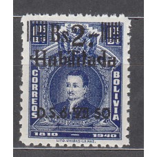 Bolivia - Correo 1950 Yvert 306 ** Mnh Personaje