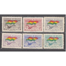 Bolivia - Correo 1951 Yvert 326/31 ** Mnh Bandera Nacional 