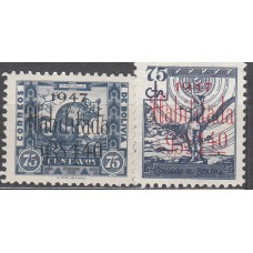 Bolivia - Correo 1946 Yvert 283/84 ** Mnh 