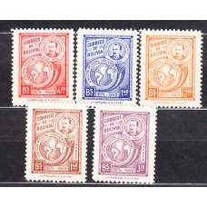 Bolivia - Correo 1949 Yvert 298/9 + Aereo 102/104 ** Mnh Aniversario de la UPU