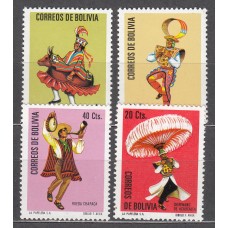 Bolivia - Correo 1972 Yvert 506/9 ** Mnh Música Folklore