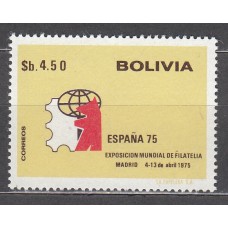 Bolivia - Correo 1975 Yvert 529 ** Mnh España 75 - Exposición de Filatelia