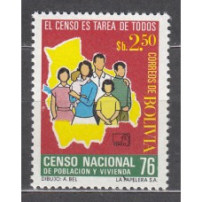 Bolivia - Correo 1976 Yvert 551C ** Mnh 