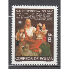 Bolivia - Correo 1978 Yvert 578 ** Mnh Año Internacional del Niño