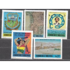 Bolivia - Correo 1979 Yvert 587/91 ** Mnh 