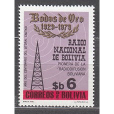 Bolivia - Correo 1979 Yvert 597 ** Mnh 