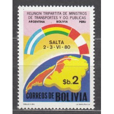 Bolivia - Correo 1980 Yvert 599 ** Mnh 