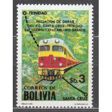 Bolivia - Correo 1980 Yvert 600 ** Mnh Tren