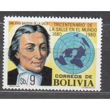 Bolivia - Correo 1980 Yvert 602 ** Mnh Personajes