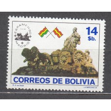 Bolivia - Correo 1980 Yvert 603 ** Mnh Exposición Filatelica