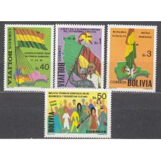 Bolivia - Correo 1981 Yvert 612/15 ** Mnh 