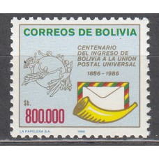 Bolivia - Correo 1986 Yvert 663 ** Mnh UPU