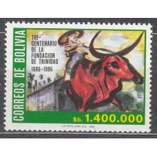 Bolivia - Correo 1986 Yvert 664 ** Mnh 
