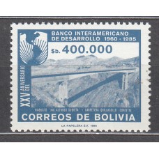 Bolivia - Correo 1986 Yvert 674 ** Mnh 