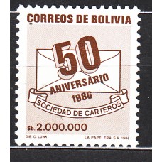 Bolivia - Correo 1986 Yvert 675 ** Mnh 
