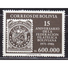 Bolivia - Correo 1986 Yvert 678 ** Mnh Filatelia