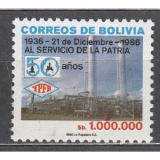Bolivia - Correo 1986 Yvert 679 ** Mnh 