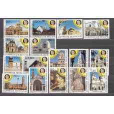 Bolivia - Correo 1988 Yvert 695/710 ** Mnh Papa Juan Pablo II 