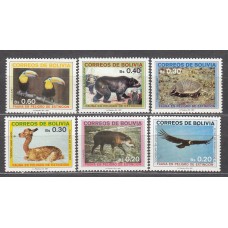 Bolivia - Correo 1987 Yvert 683/88 ** Mnh Fauna 