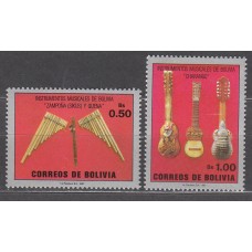 Bolivia - Correo 1987 Yvert 693/94 ** Mnh Instrumentos de Música