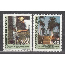 Bolivia - Correo 1988 Yvert 716/17 ** Mnh 