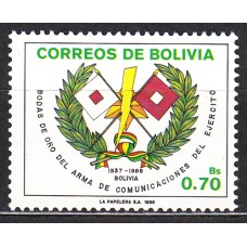 Bolivia - Correo 1988 Yvert 722 ** Mnh 
