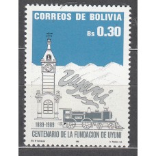 Bolivia - Correo 1989 Yvert 731 ** Mnh 