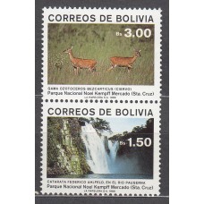 Bolivia - Correo 1989 Yvert 733/4 ** Mnh Fauna 